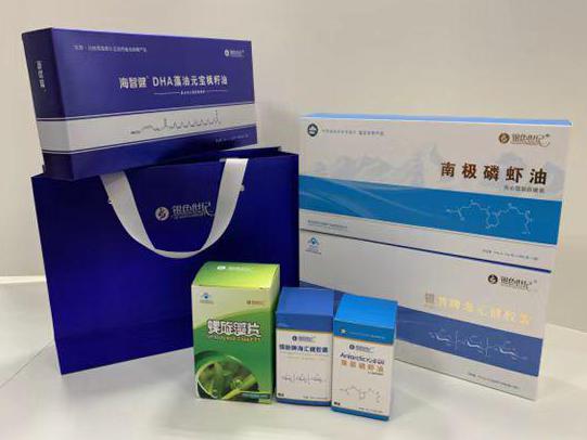 神湾彩盒定制