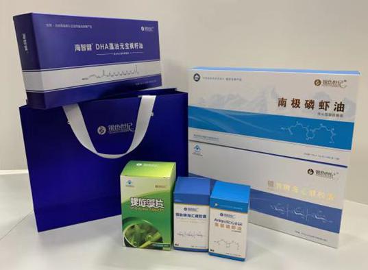 神湾包装盒定制